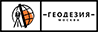 геодезия прямоугольный small